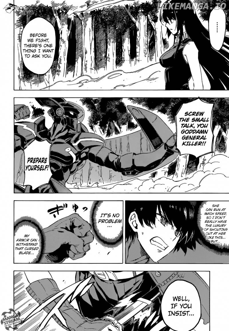 Akame ga Kill! chapter 61 - page 37
