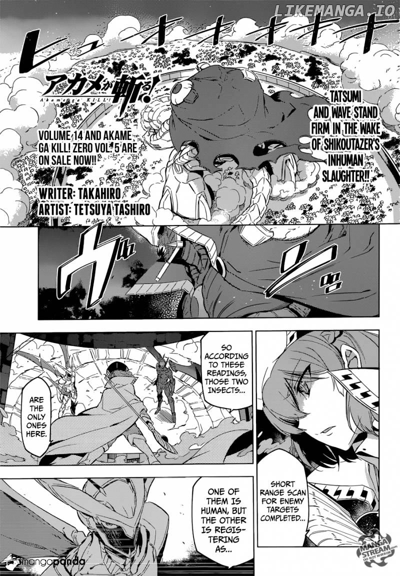 Akame ga Kill! chapter 74 - page 1