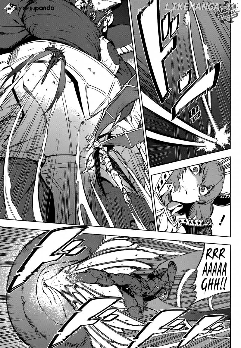Akame ga Kill! chapter 74 - page 3