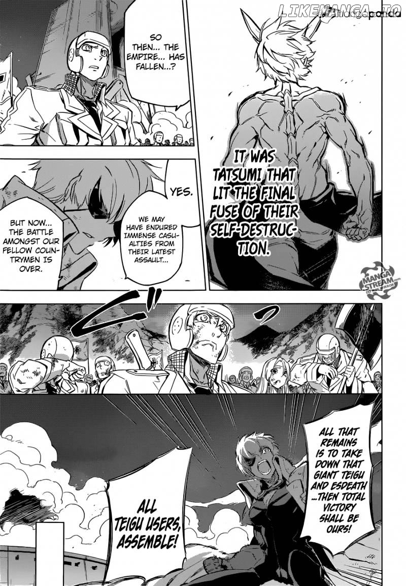 Akame ga Kill! chapter 74 - page 30