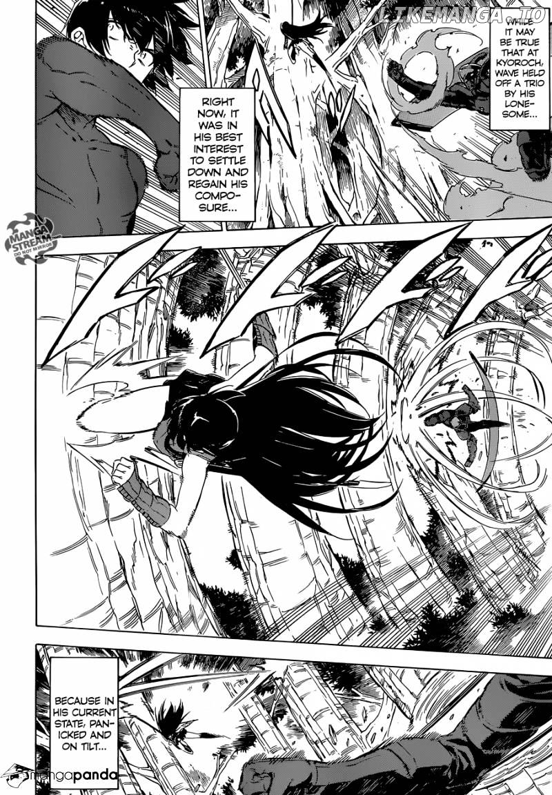 Akame ga Kill! chapter 62 - page 12