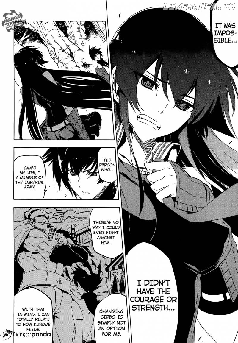 Akame ga Kill! chapter 62 - page 31