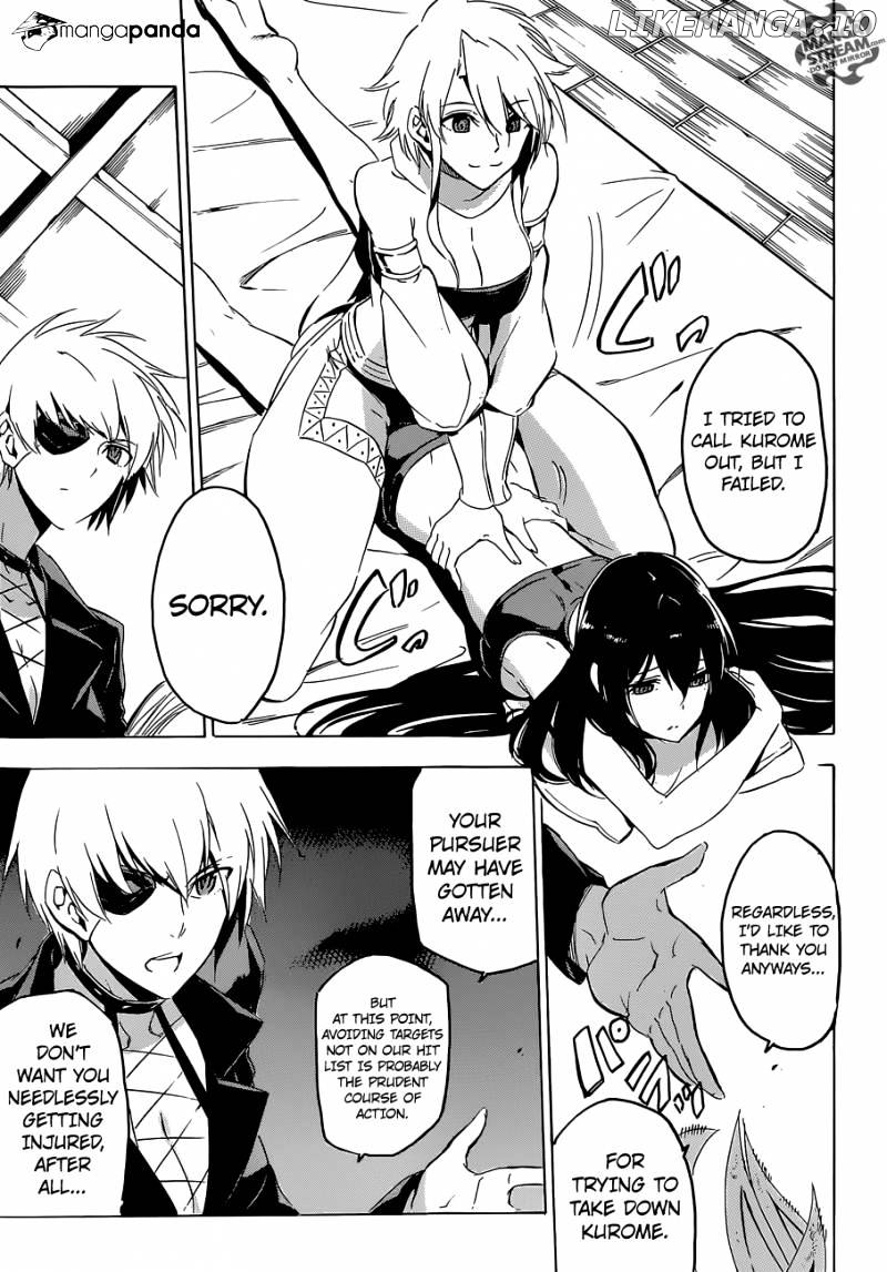 Akame ga Kill! chapter 62 - page 44