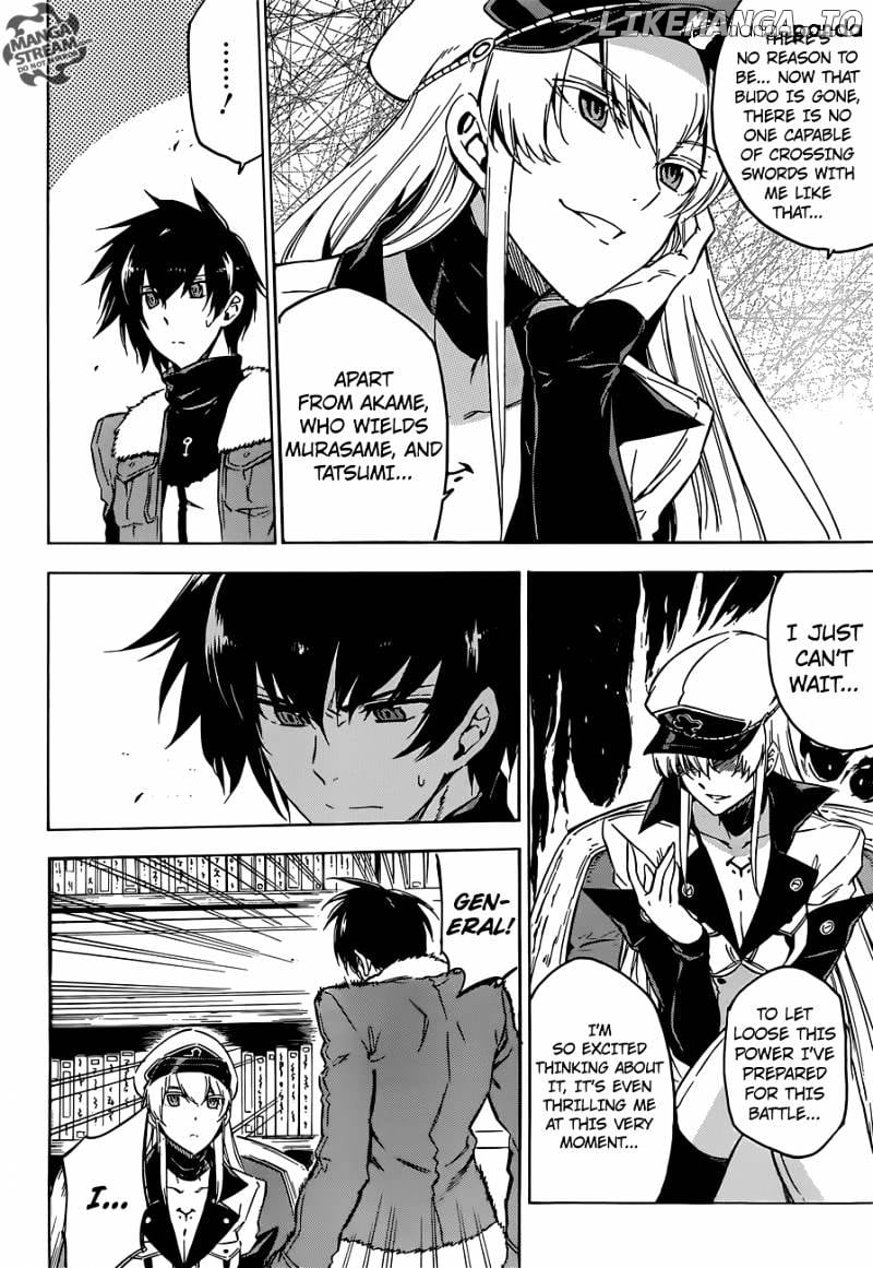 Akame ga Kill! chapter 63 - page 2