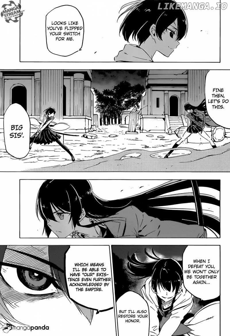 Akame ga Kill! chapter 65 - page 17
