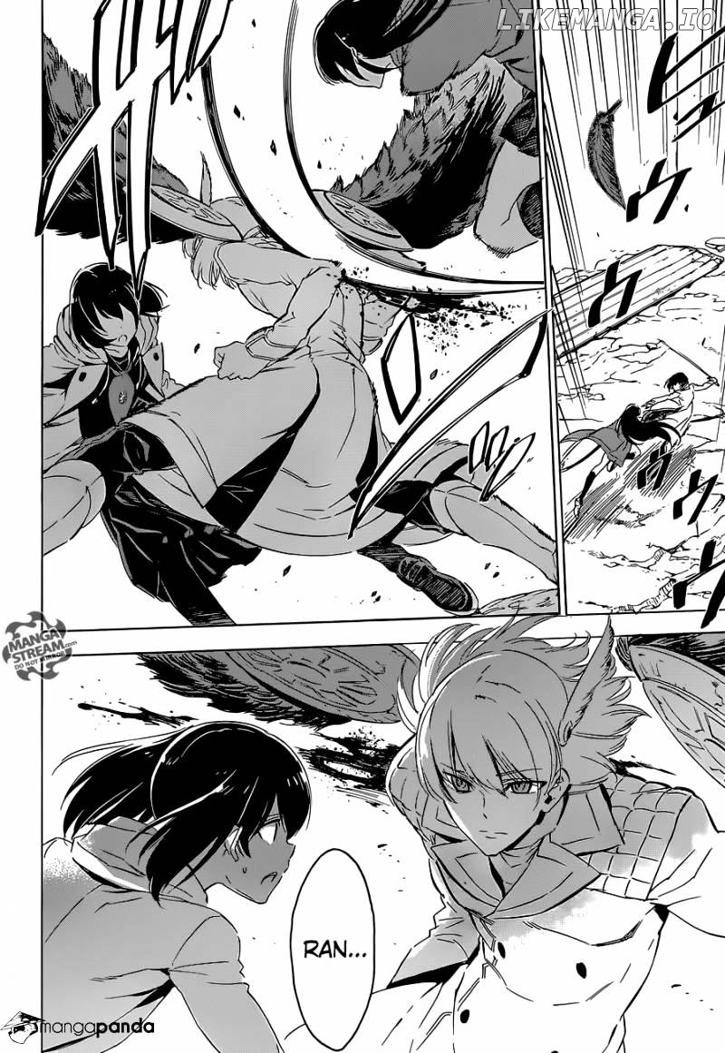 Akame ga Kill! chapter 65 - page 30