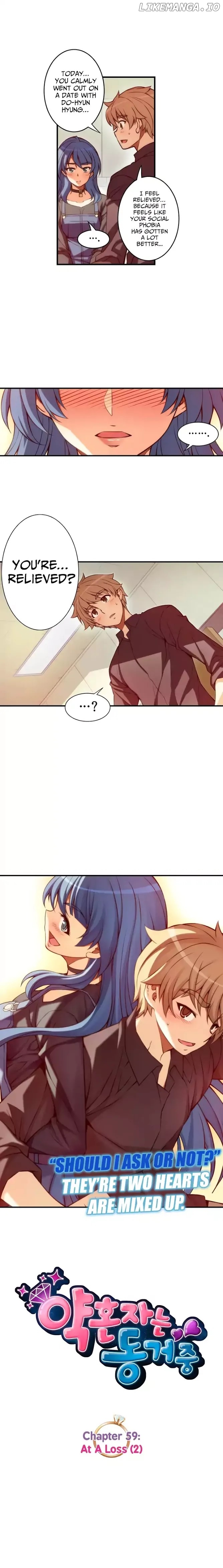 The Fiancees Live Together chapter 59 - page 3