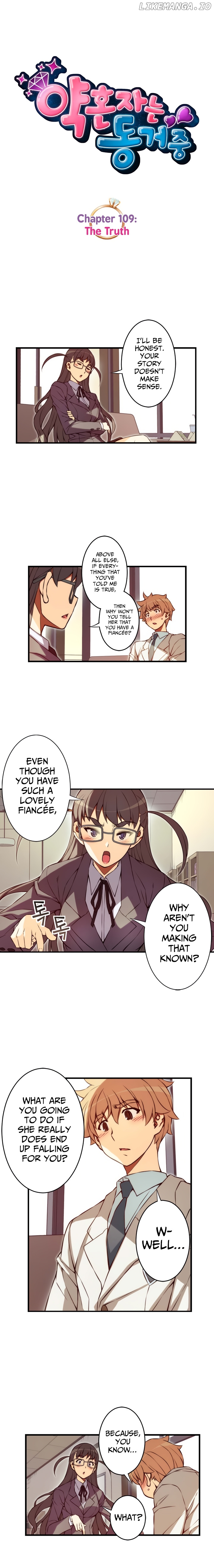 The Fiancees Live Together chapter 109 - page 5