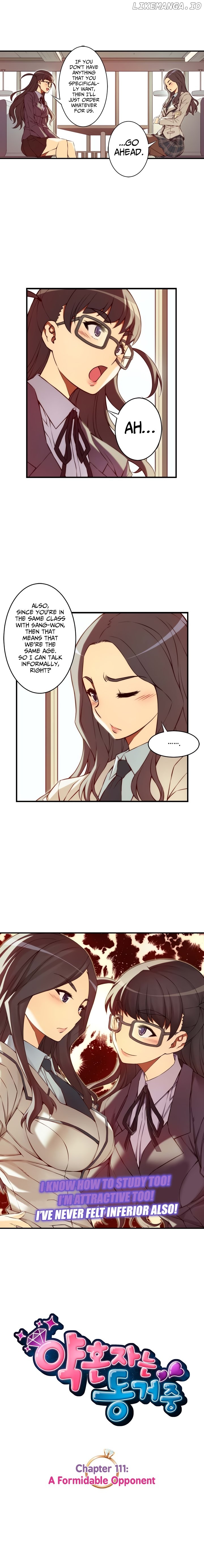 The Fiancees Live Together chapter 111 - page 3