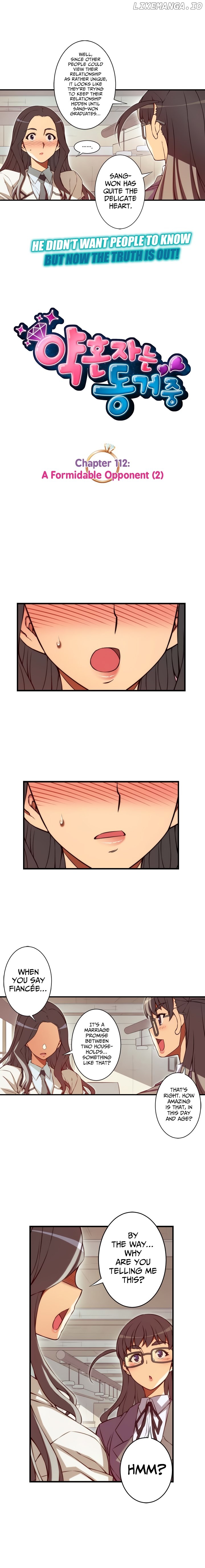 The Fiancees Live Together chapter 112 - page 3