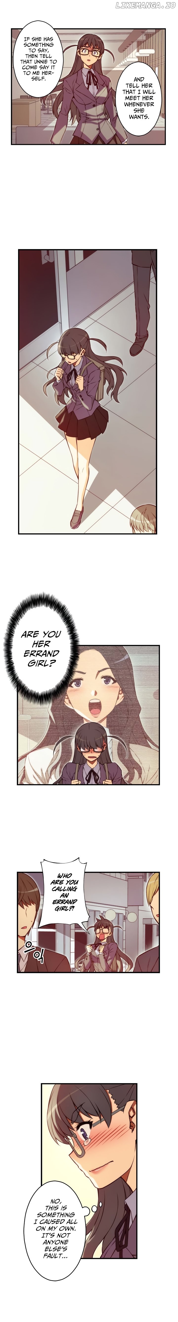 The Fiancees Live Together chapter 113 - page 5