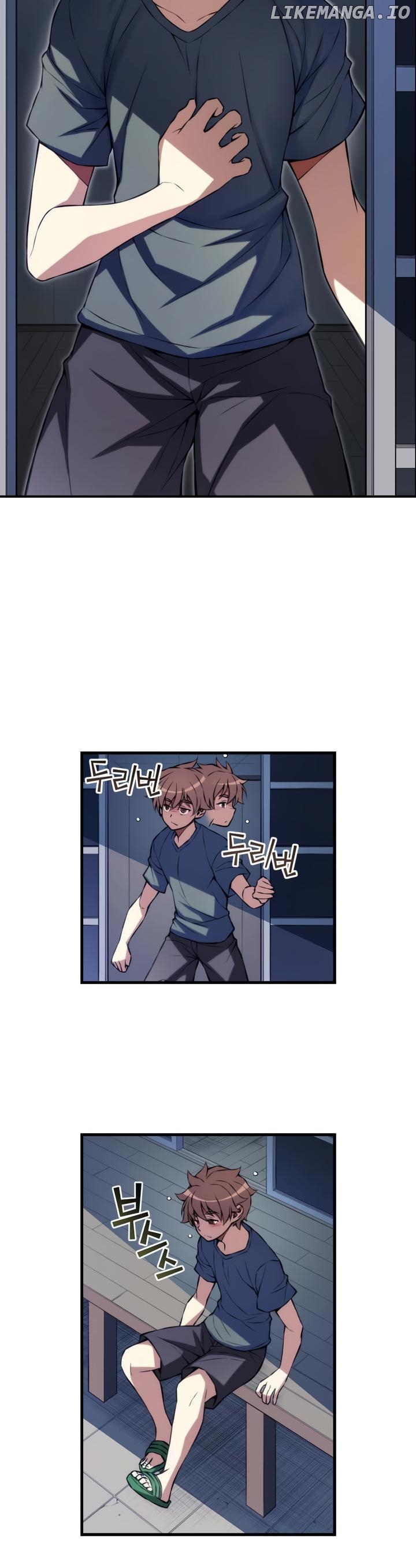 The Fiancees Live Together chapter 66 - page 3
