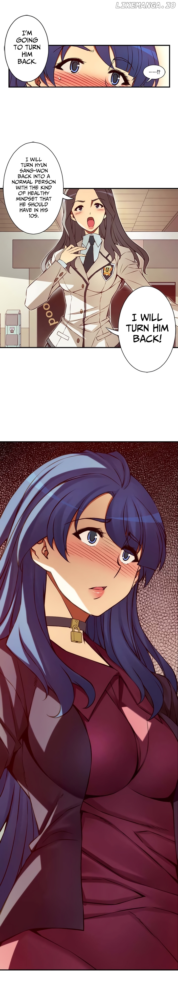The Fiancees Live Together chapter 120 - page 6