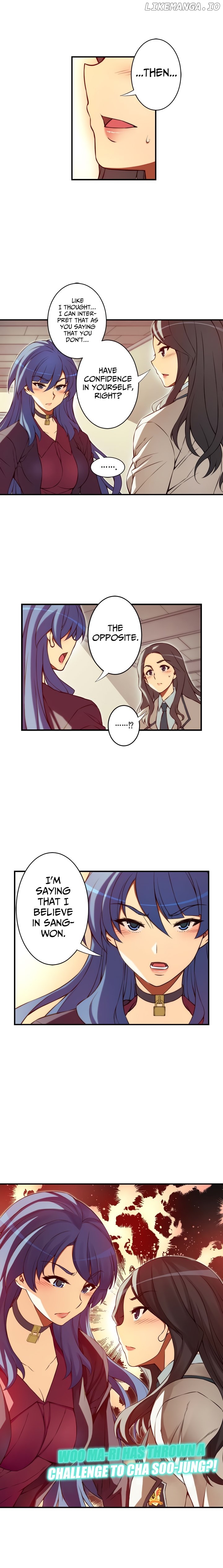 The Fiancees Live Together chapter 121 - page 3
