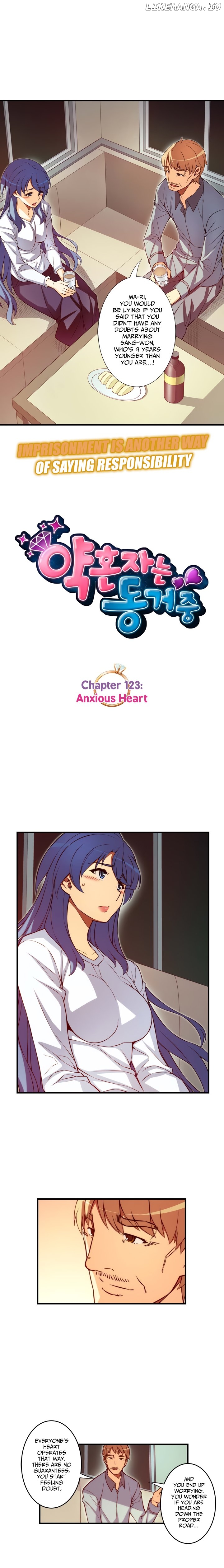 The Fiancees Live Together chapter 123 - page 4