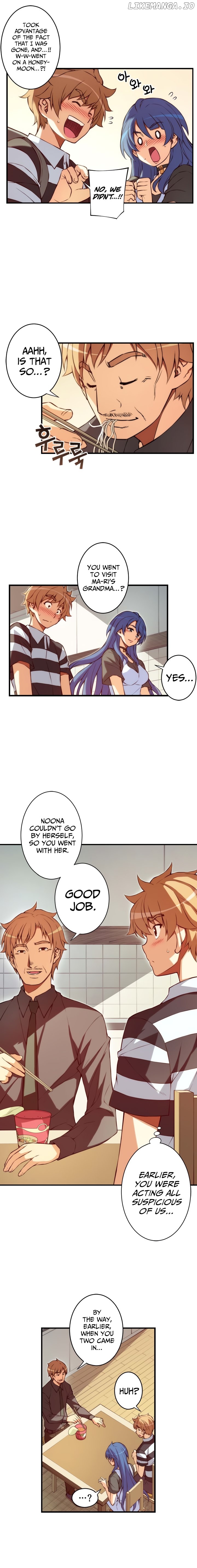 The Fiancees Live Together chapter 80 - page 3