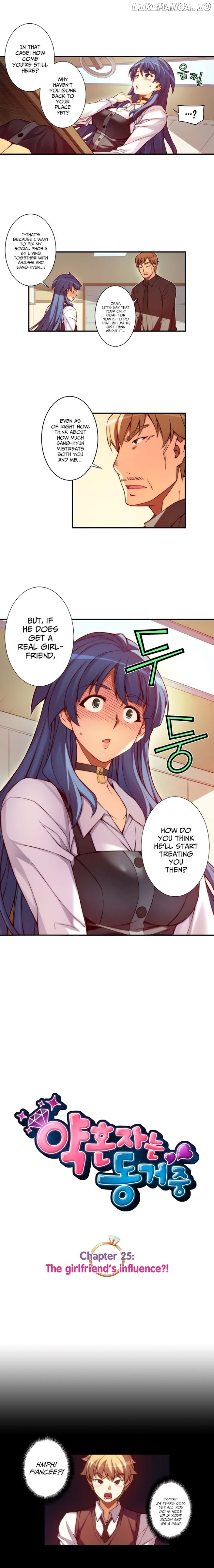 The Fiancees Live Together chapter 25 - page 3