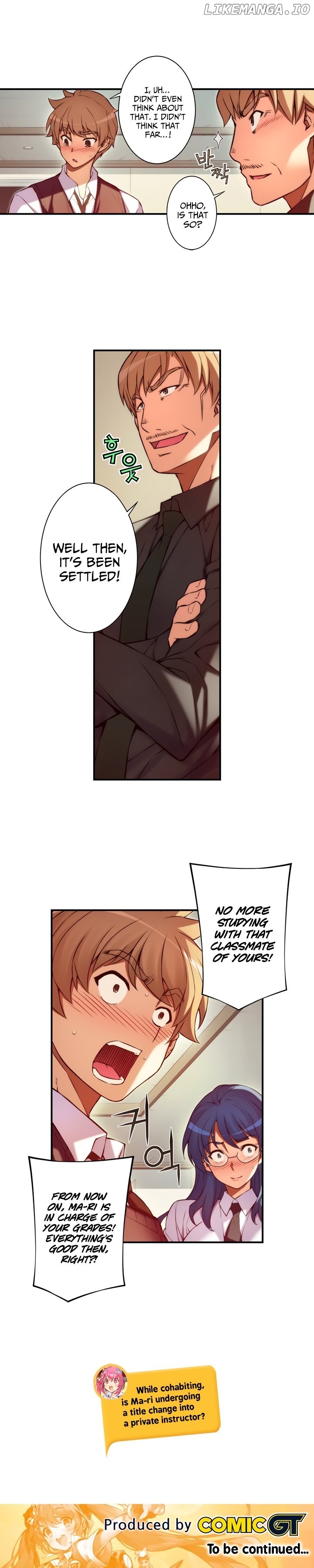 The Fiancees Live Together chapter 26 - page 7