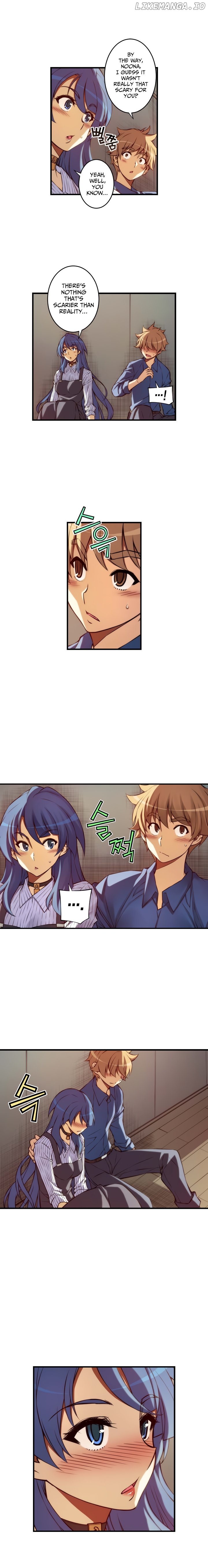 The Fiancees Live Together chapter 82 - page 3