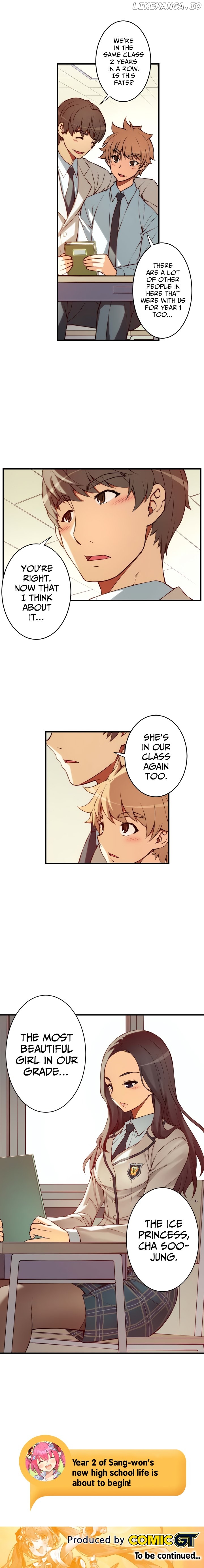 The Fiancees Live Together chapter 84 - page 10