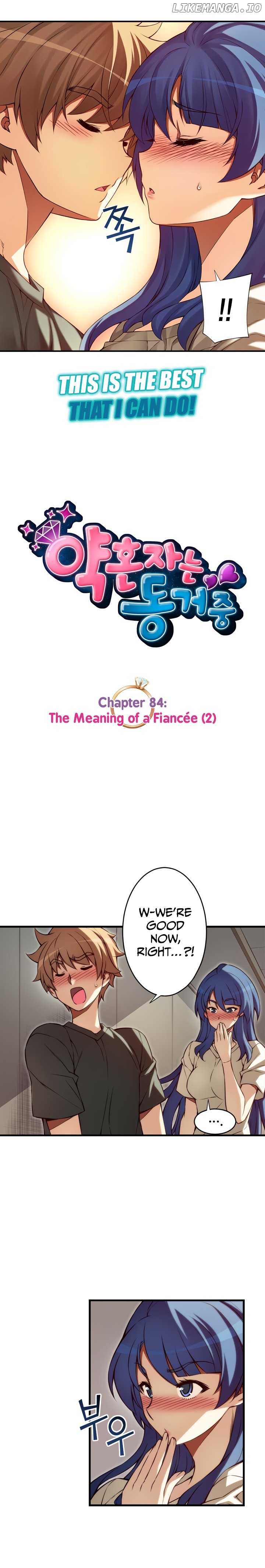 The Fiancees Live Together chapter 84 - page 4