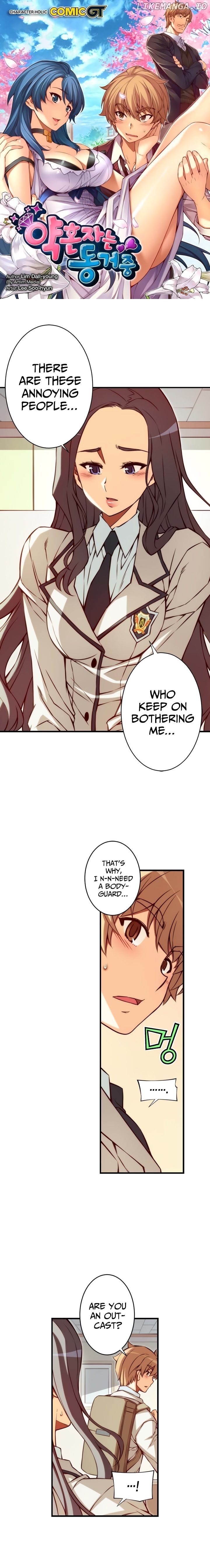 The Fiancees Live Together chapter 87 - page 2