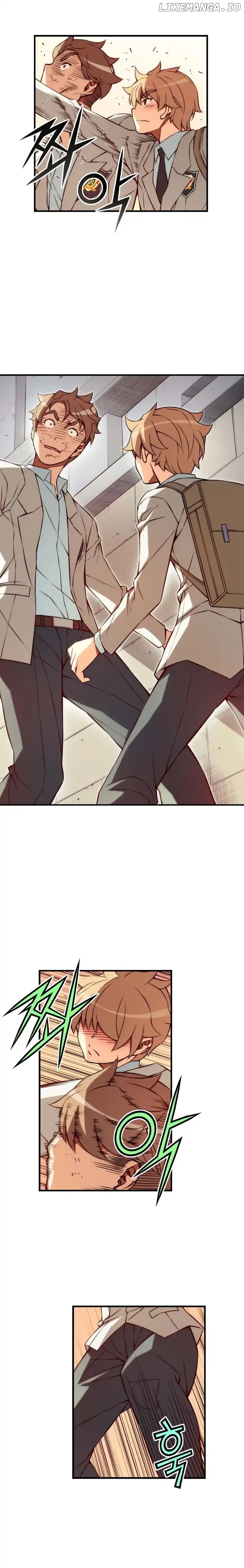 The Fiancees Live Together chapter 90 - page 6