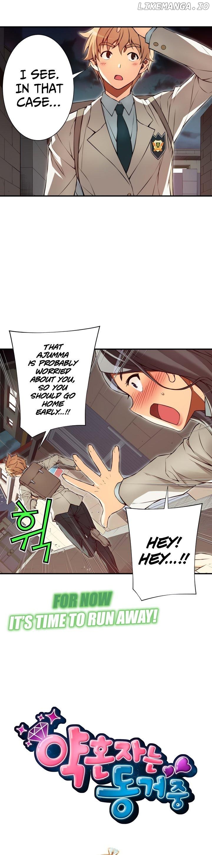 The Fiancees Live Together chapter 92 - page 6