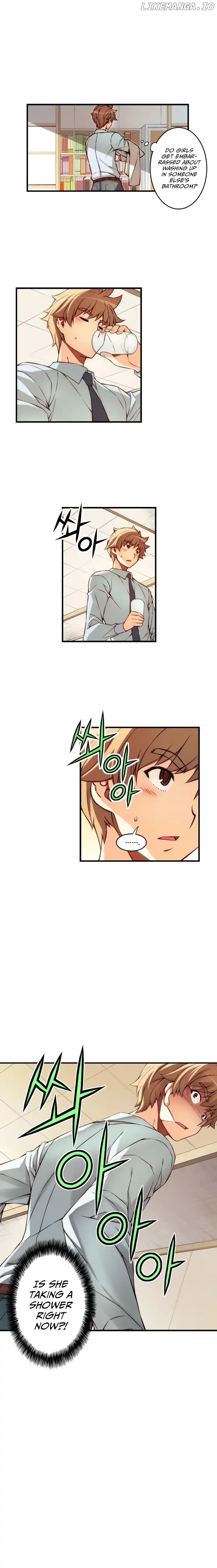 The Fiancees Live Together chapter 93 - page 3