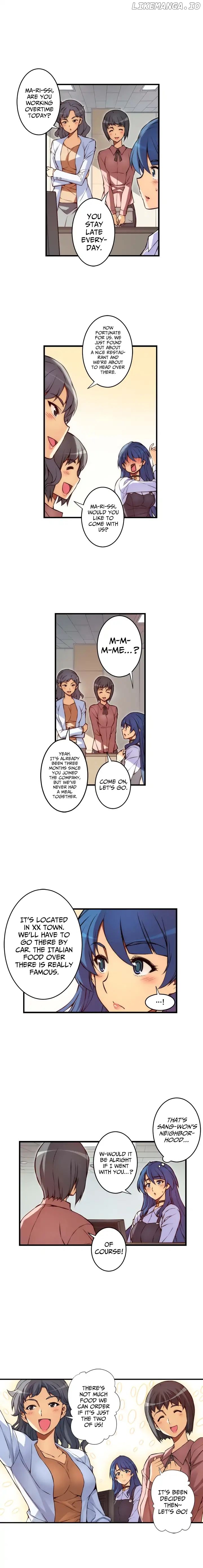 The Fiancees Live Together chapter 93 - page 5