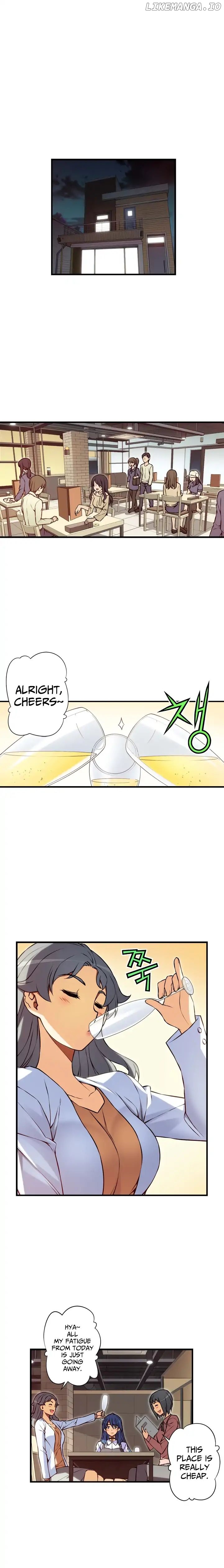 The Fiancees Live Together chapter 93 - page 6