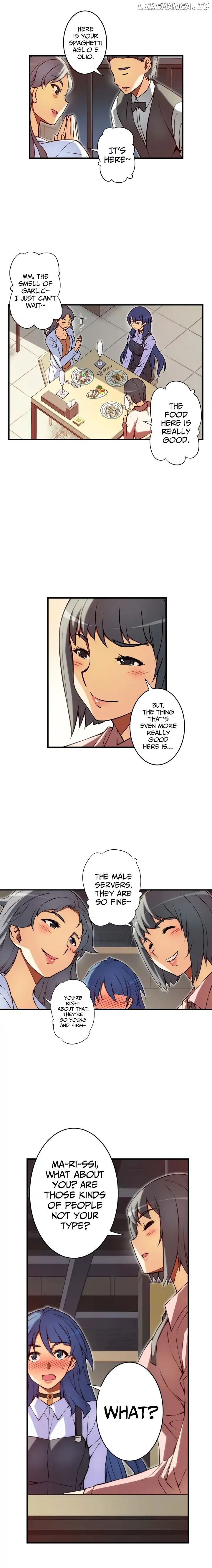 The Fiancees Live Together chapter 93 - page 7
