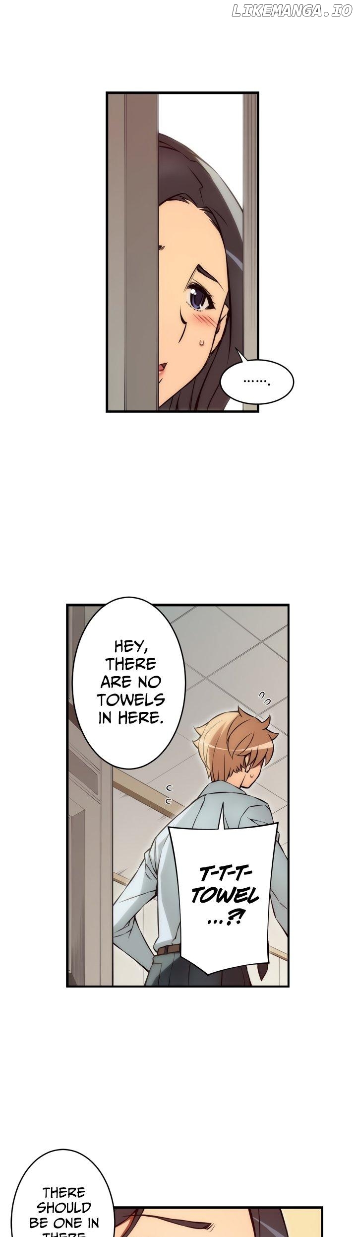 The Fiancees Live Together chapter 94 - page 12