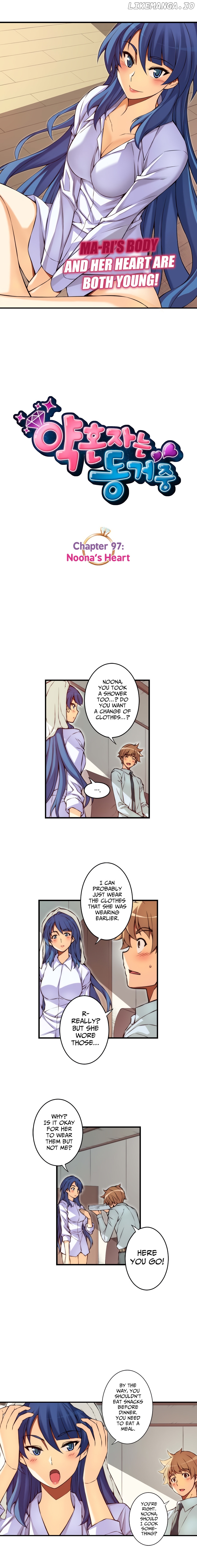The Fiancees Live Together chapter 97 - page 4