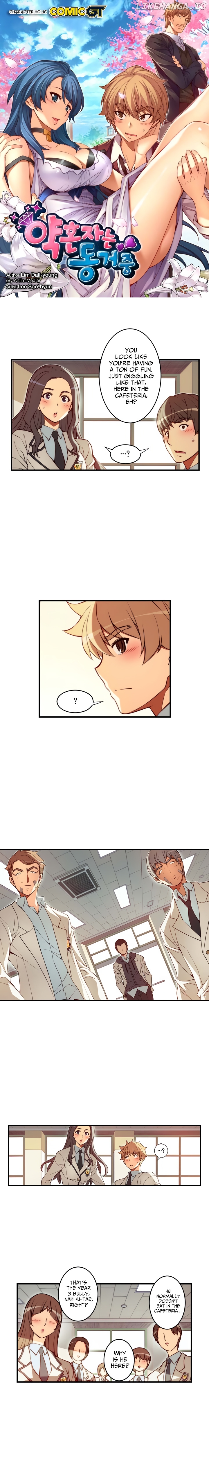 The Fiancees Live Together chapter 101 - page 3