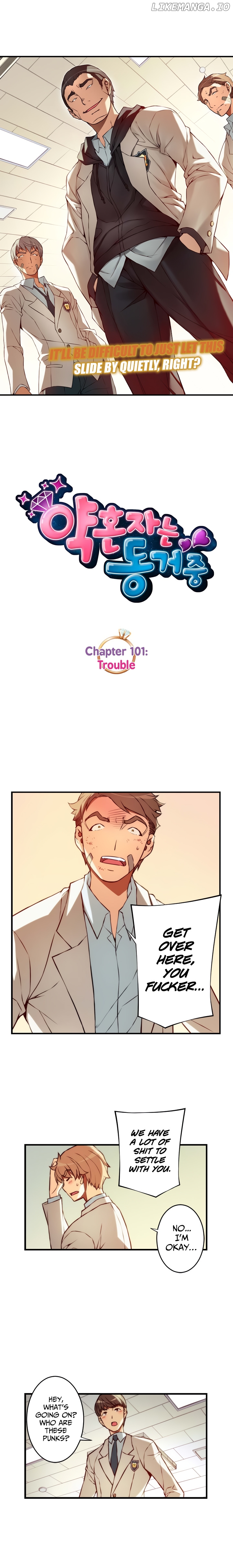 The Fiancees Live Together chapter 101 - page 5
