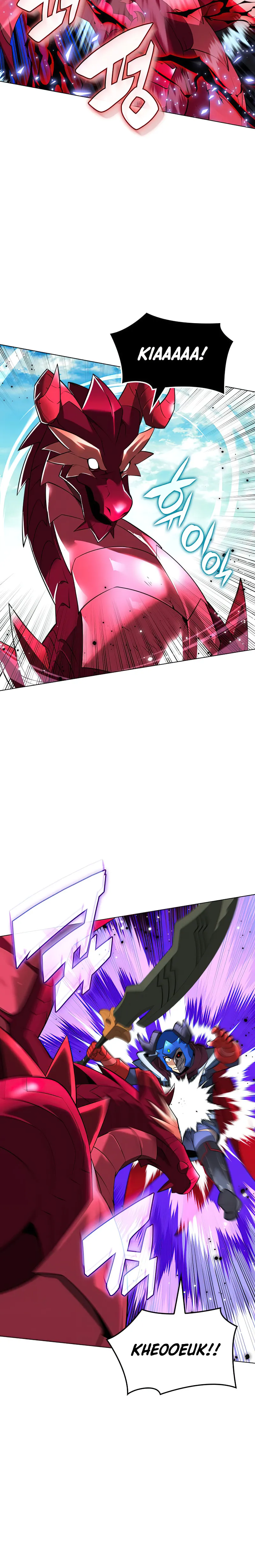 Overgeared - Manhwa Chapter 219 - page 18