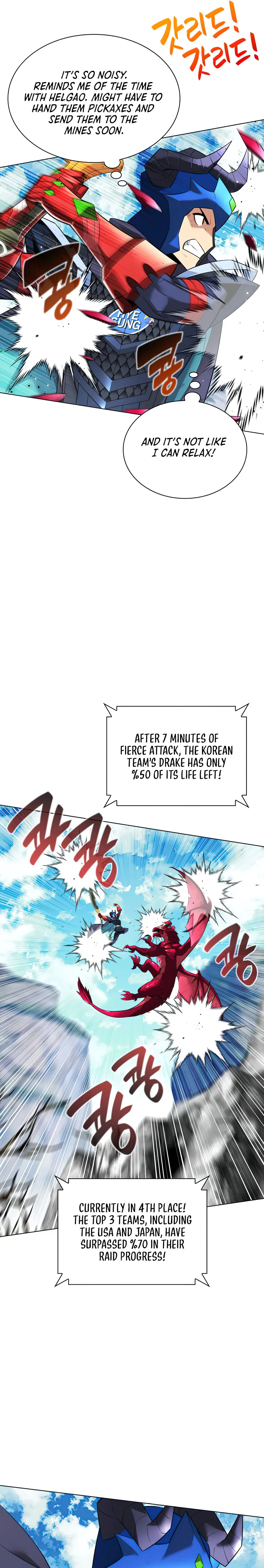 Overgeared - Manhwa Chapter 219 - page 31