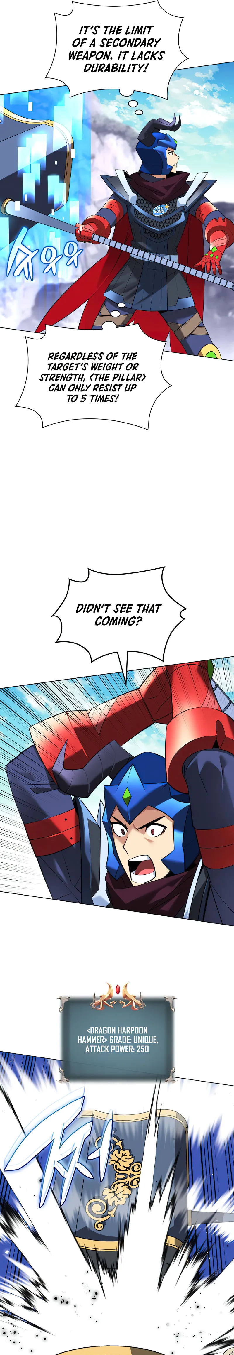 Overgeared - Manhwa Chapter 219 - page 5