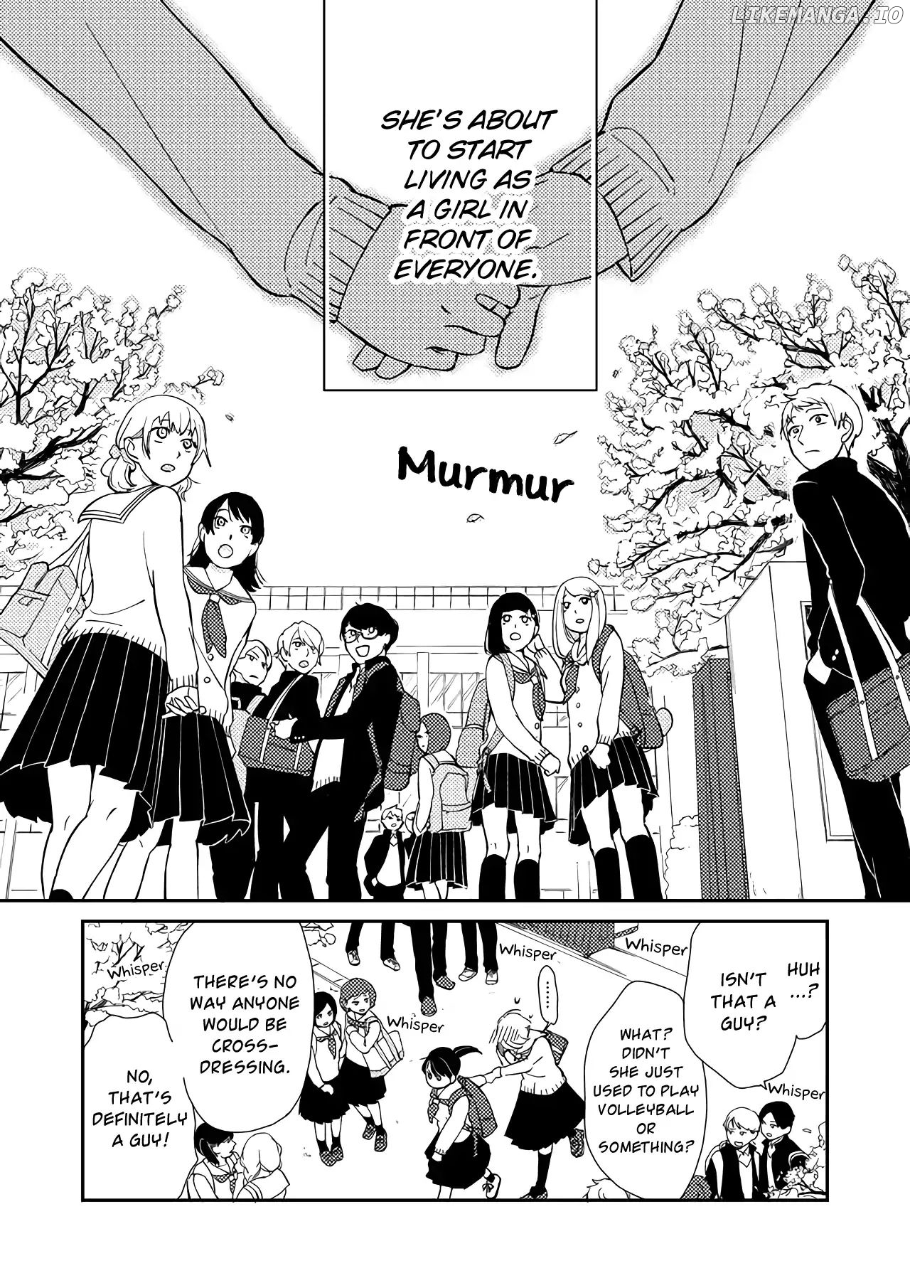 Kanojo ni Naritai Kimi to Boku chapter 1 - page 12