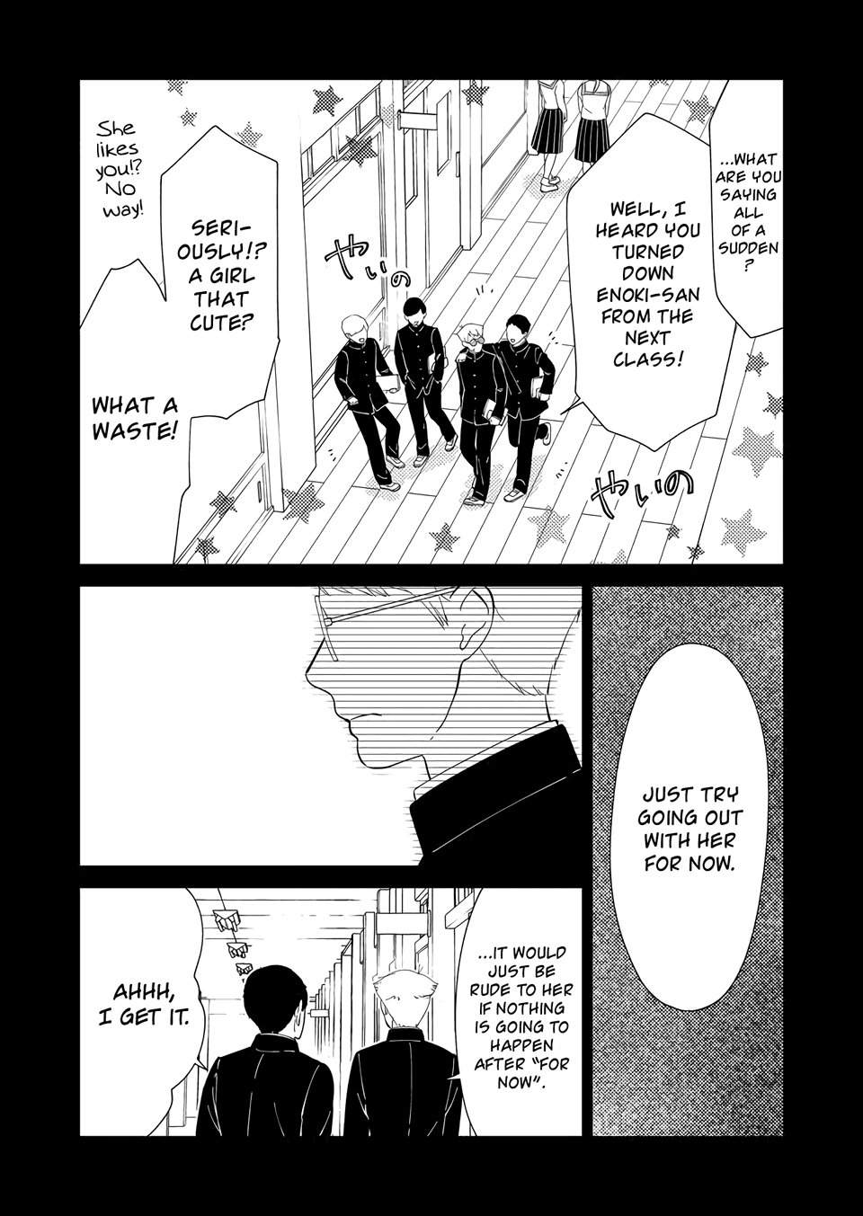 Kanojo ni Naritai Kimi to Boku chapter 29 - page 6