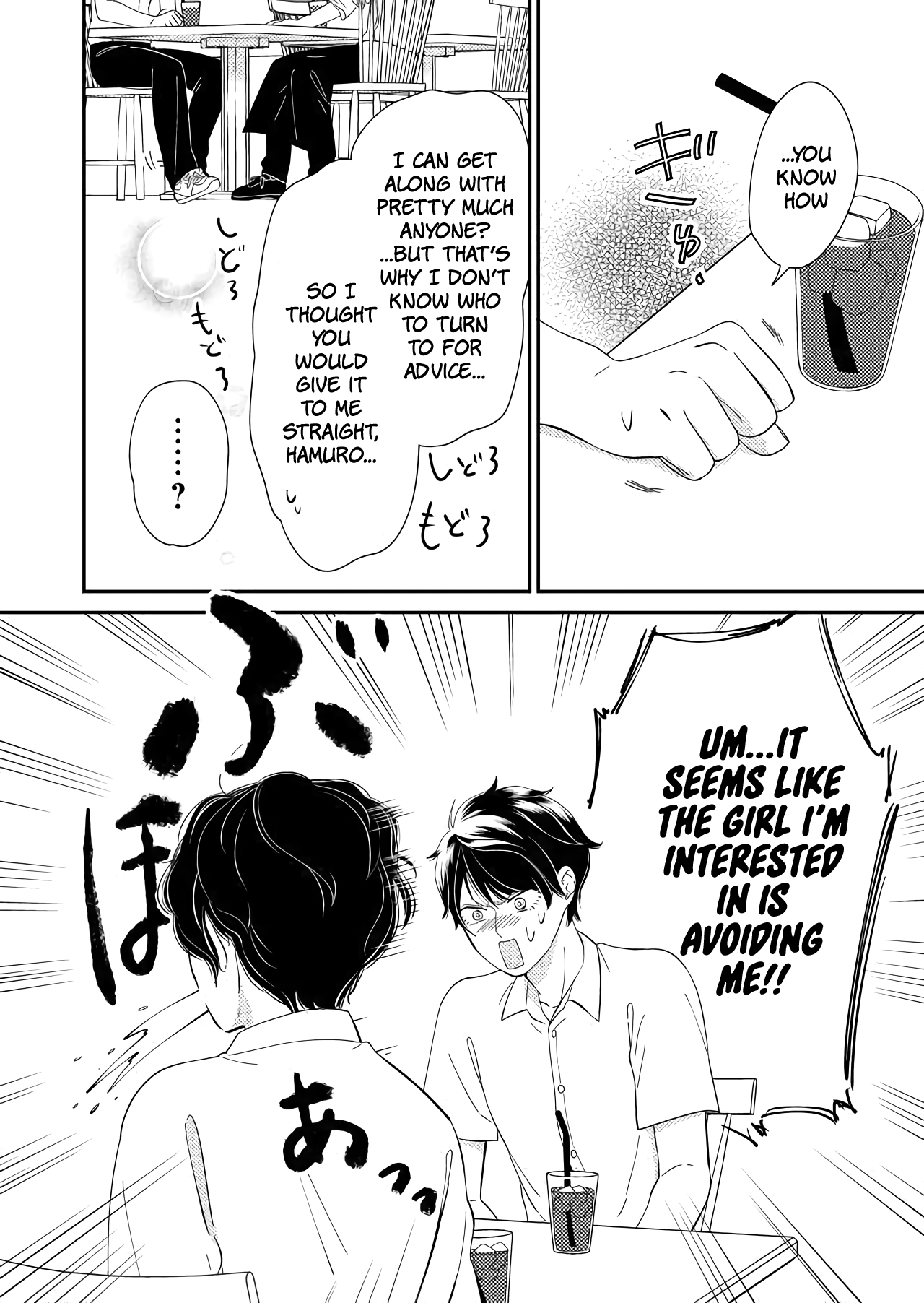 Kanojo ni Naritai Kimi to Boku chapter 30 - page 4