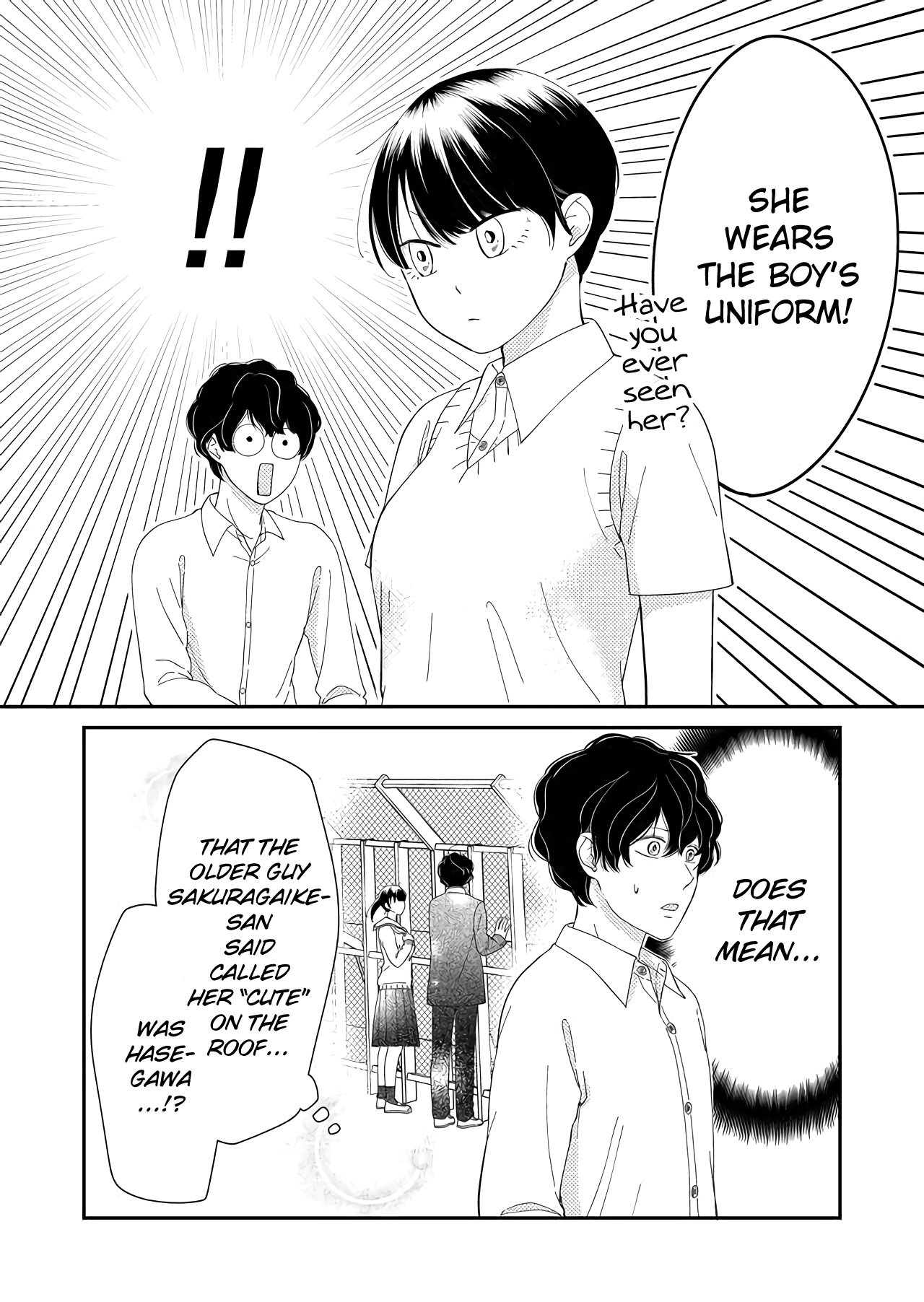 Kanojo ni Naritai Kimi to Boku chapter 30 - page 6