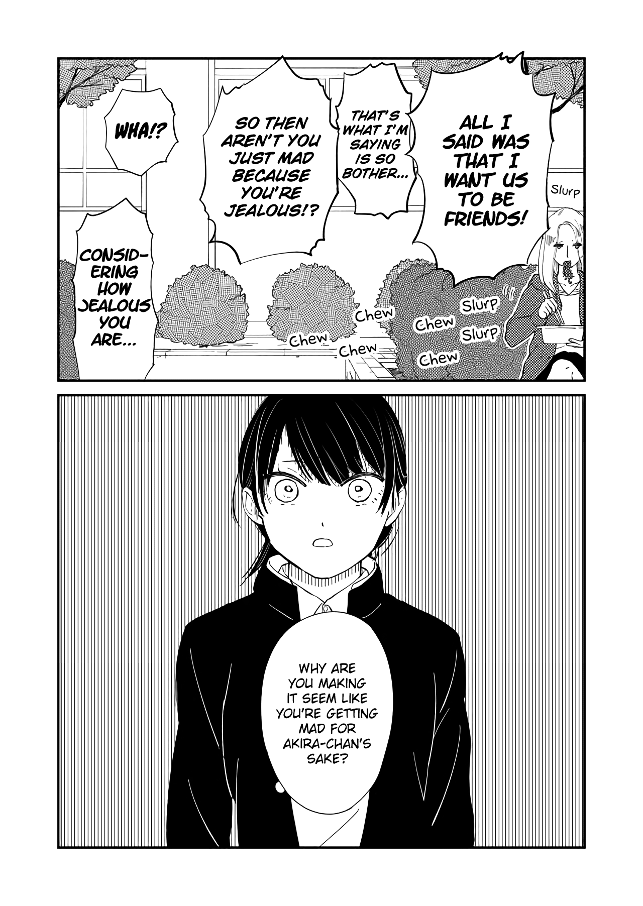 Kanojo ni Naritai Kimi to Boku chapter 5 - page 7