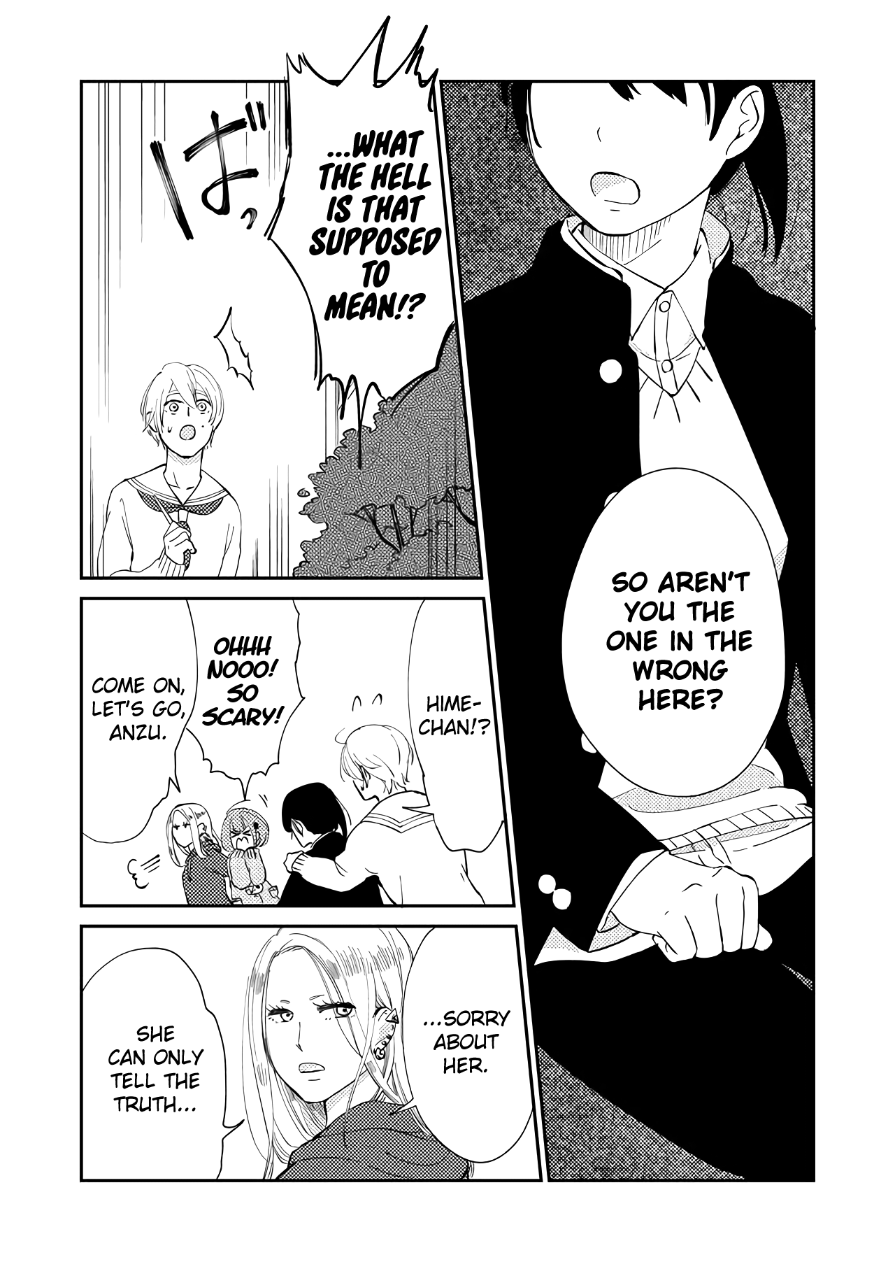 Kanojo ni Naritai Kimi to Boku chapter 5 - page 8