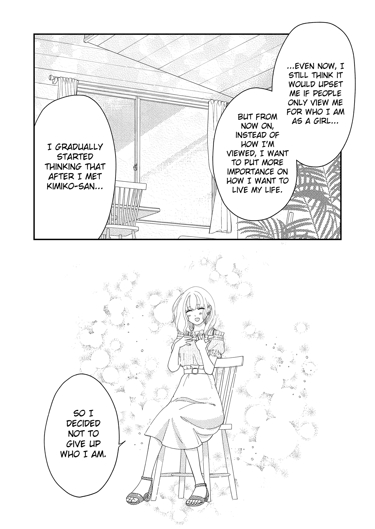 Kanojo ni Naritai Kimi to Boku chapter 33 - page 13