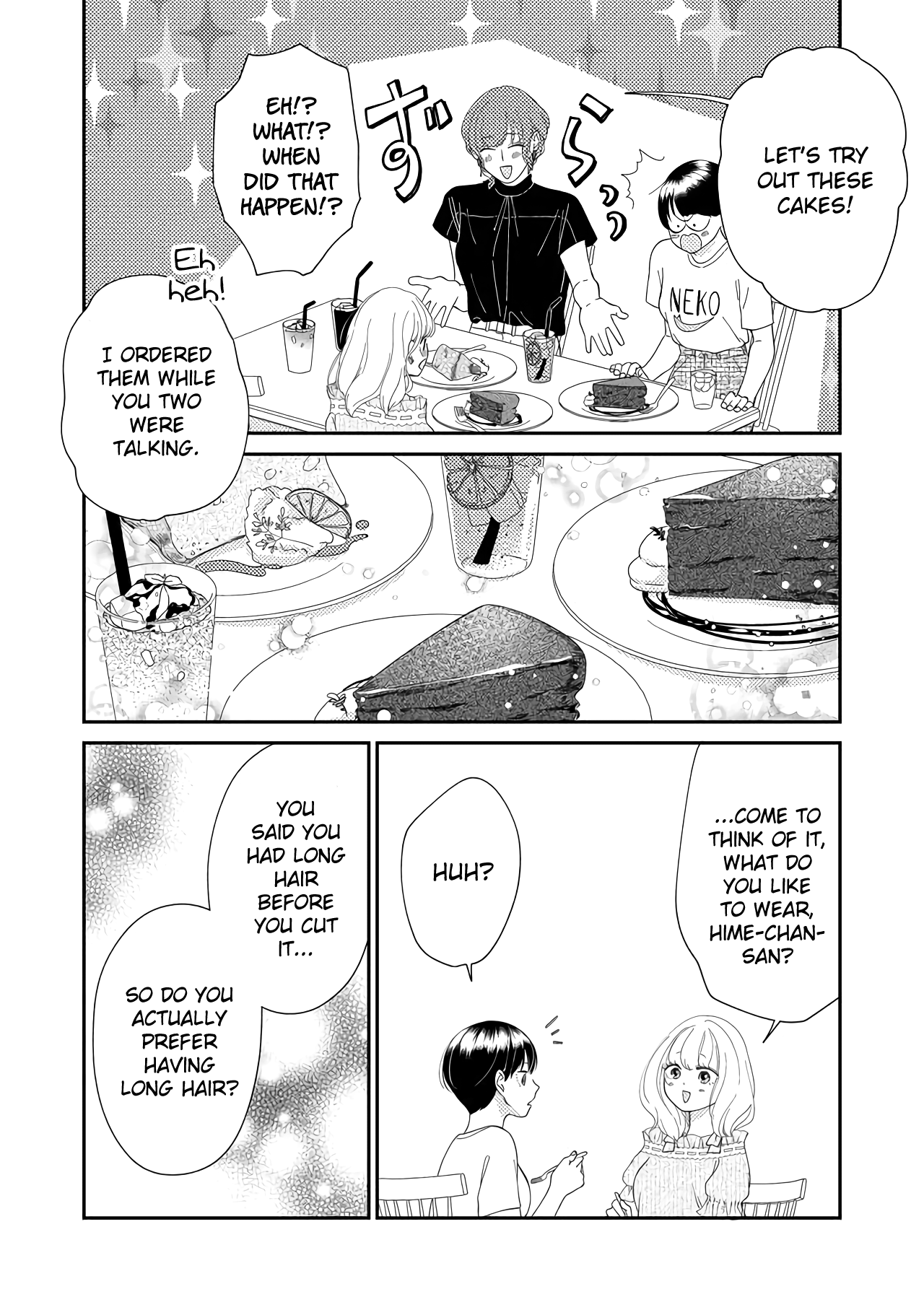 Kanojo ni Naritai Kimi to Boku chapter 33 - page 16