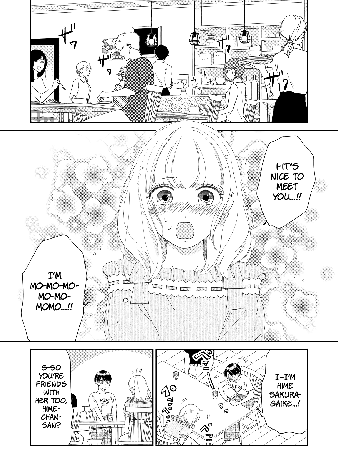 Kanojo ni Naritai Kimi to Boku chapter 33 - page 1