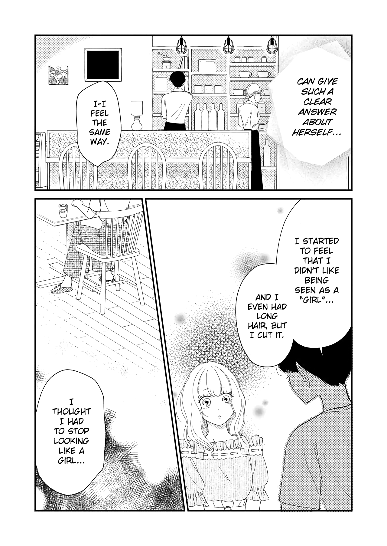 Kanojo ni Naritai Kimi to Boku chapter 33 - page 7