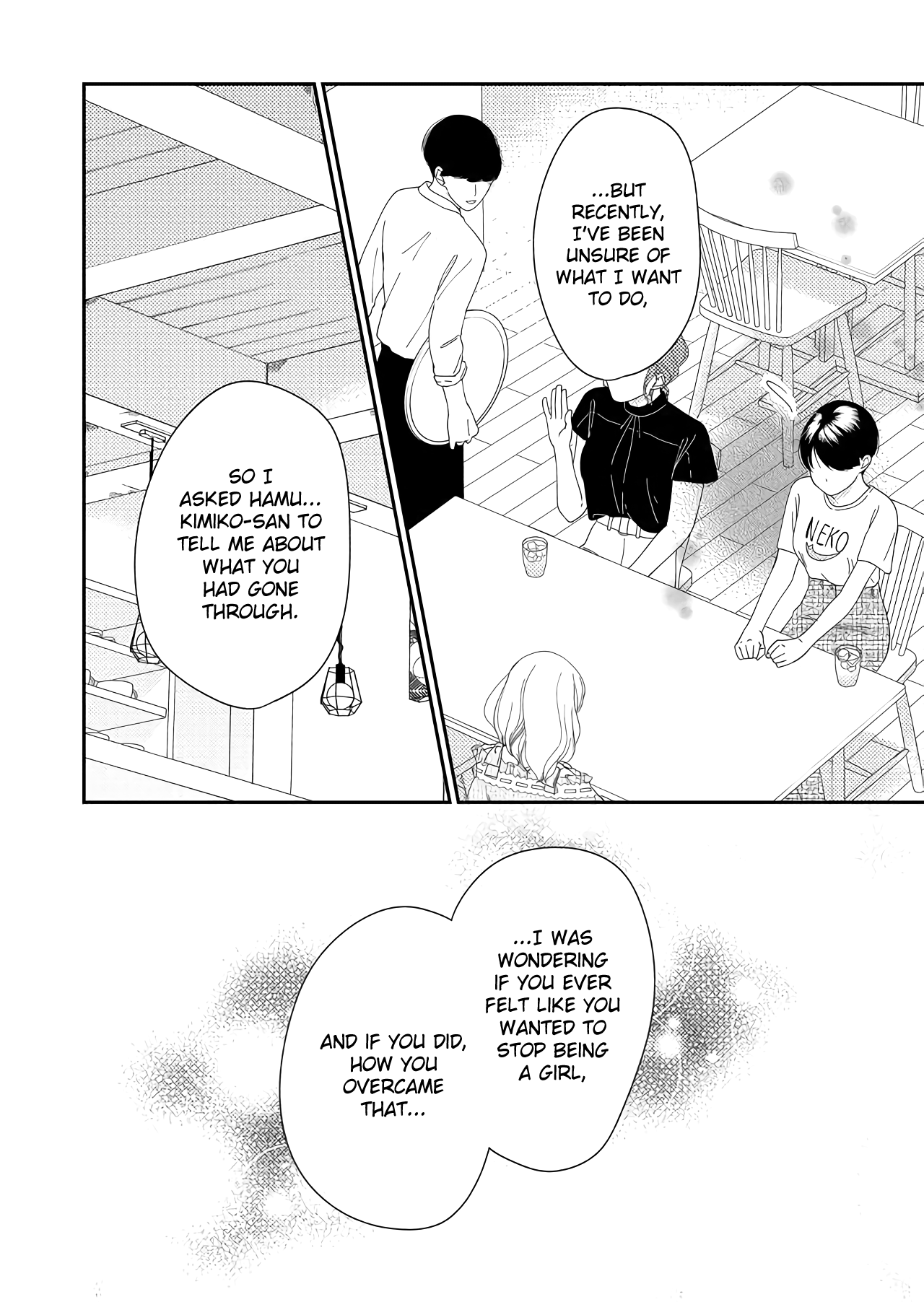 Kanojo ni Naritai Kimi to Boku chapter 33 - page 8